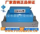 ���l(f��)С�͟��տs�C(j��) ���տs���b�C(j��) �տsĤ�C(j��)