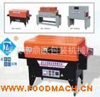 ���l(f��)����ʽ���b�C(j��) ���տs���b�C(j��) �տsĤ�C(j��)