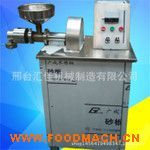 ȫ�Ԅ��s�Z������l�C