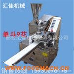 ���ֹ����әC