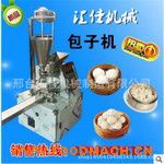 ���͔�(sh��)�ذ��әC 