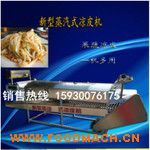  늄��ֹ���Ƥ�C 