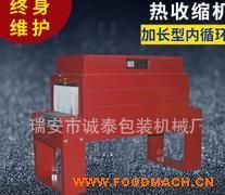 �¿���տs�C���A���տs�C��ѭ�h(hu��n)���տs�C