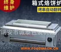 늟�����t �Ԅӷ��D�����t ȫ�Ԅӿ����C�t