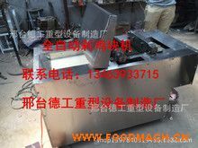 *�°���ʽ�ԄӶ�ǙC(j��)