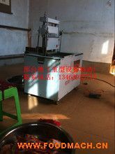 DG-280���йǙC(j��)