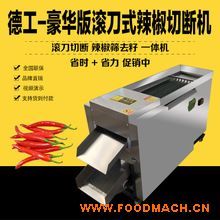 �Ԅ������Д��C(j��)