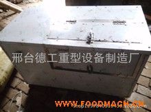 ȥ�~�[�C(j��) �Ԅӹ��~�[�C(j��)