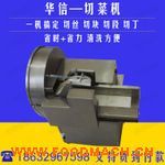 ������ʽ�в˙C