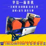 ȫ�Ԅ����U����C