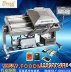 �Aбʽ��հ��b�C(j��) �ݲ��p����շ�ڙC(j��) �u��Һ�w���b�C(j��)