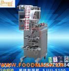 ȫ�Ԅ�(d��ng)С�Ͱ��b�C(j��) �u�w���w���b�C(j��) �Ԅ�(d��ng)���b�C(j��)