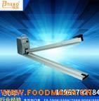 ���L(zh��ng)��ʳƷ�։���ڙC(j��) ����X�����։���ڙC(j��)