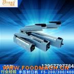 С���ք�(d��ng)�X����ڙC(j��) �����։���ڙC(j��) 300��ڙC(j��) 