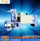 ��sĤ�տs�C(j��) �տs�C(j��) ���Ԅ�(d��ng)���ʽ�տs�C(j��)