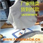 ���P���ץC 