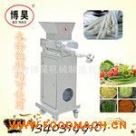 ȫ�Ԅ�(d��ng)���W�C(j��)