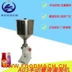 A03�ք�(d��ng)���b�C(j��) ���w���b�C(j��) �����Ԅ�(d��ng)���b�C(j��)