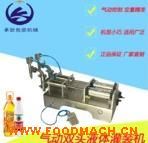 �Pʽ���b�C(j��) �����(d��ng)�p�^Һ�w���b�C(j��) �������b�C(j��) 