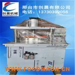 ȫ�Ԅ�(d��ng)���Ϳ���C(j��)