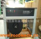 ���ԄӴ���C ���ԄӼ��������C �����C