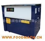 ���ԄӴ���Cȫ�¿������C����PP�������C