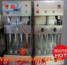 ����������Ͳ���_�C