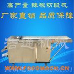 �L��ʽ�����жΙC(j��)