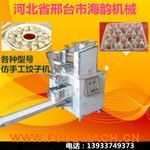 ȫ�Ԅӷ��ֹ���әC(j��)