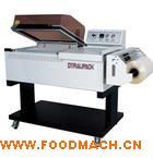 ����һ�տs���b�C(j��) GPL-5540S�����տs����һ�տs���b�C(j��)