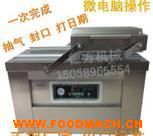 400��500����ՙC(j��)���p����հ��b�C(j��) ��շ�ڙC(j��)