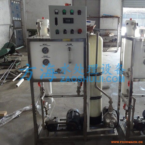 �ɶ�2�����ú�ˮ�����C