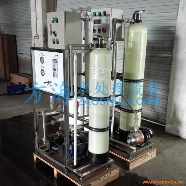 �Ϸ�4�����ú�ˮ�����b��