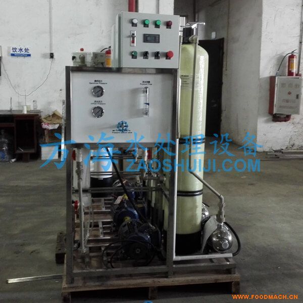 ���5�����ú�ˮ�����O��