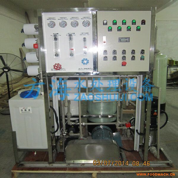 �ϲ�25�����B͸��ˮ�����b��