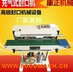 ʳƷ�����b�C ���b�C ��ڙC