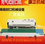 �������Ԅӷ�ڙC 900W��ڙC ��ը�������ڙC