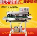 ʳƷ�����b�C ���b�C���� ��ڙC