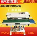 1000�ͷ�ڙC �Ԅӳ���ڙC ʳƷ��Ĥ��ڙC