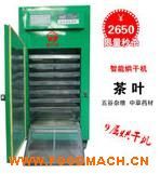 С�ͽ��y����əC(j��)�r(ji��)�� ʳƷ��əC(j��)�S�ɾջ���əC(j��)