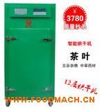 �S��ֱ�N��əC(j��)Ģ���~�ɺ�əC(j��) ���Һ�əC(j��)