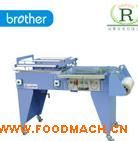 BLA6040���b�C��ӷ��ЙC���L�ͷ��ЙC