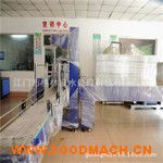 ��֭��ϳ�Ʒ���b�C