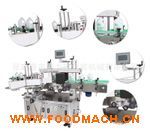  ȫ�Ԅ��p�涨λ�N��(bi��o)�C