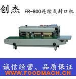 ����(y��ng)�B�m(x��)ʽ��ڙC(j��) ��Ĥ����ڙC(j��) �Ԅ�(d��ng)��ڙC(j��)