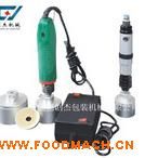 늄�(d��ng)���w�C(j��) �ݼy�w���w�C(j��) ˎƷƿ���w�C(j��)