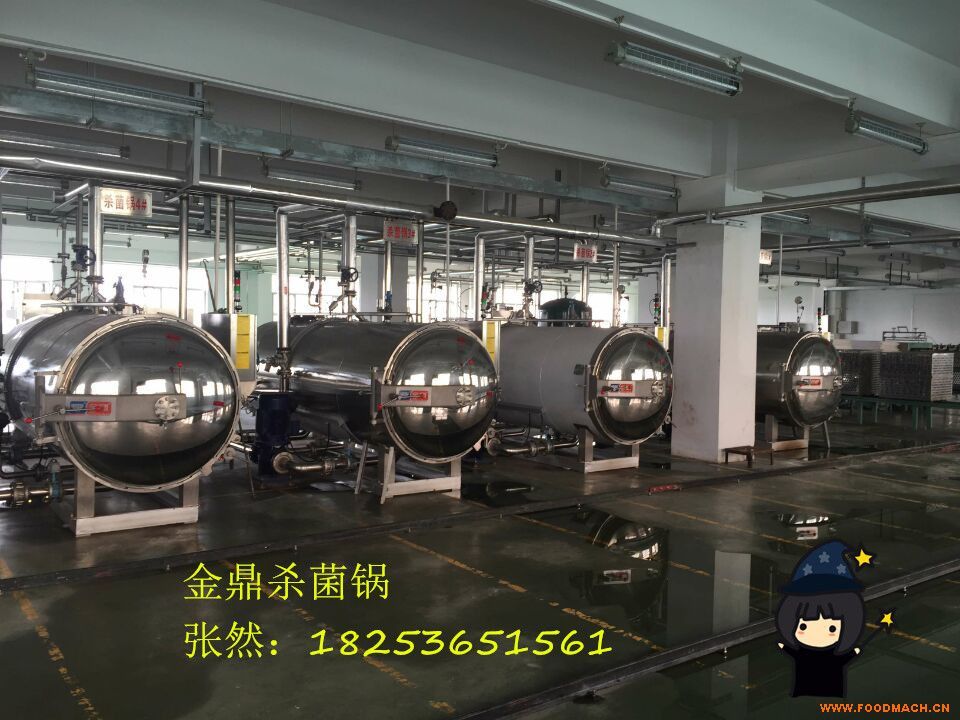 ���Ϛ�������a(ch��n)�S(ch��ng)��