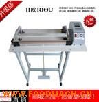 �՚W�Ʒ��ЙC(j��) FS-800���_��ʽ��ڙC(j��) ���ٷ��ЙC(j��) 