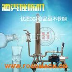 ȫ�Ԅ�(d��ng)����^�V�C(j��)