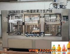 ����֭���a(ch��n)�O�� �O��֭���b�C